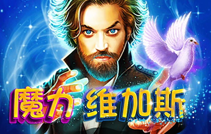 73882必赢游戏欢迎观临