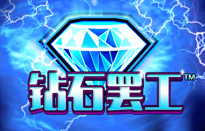 8868体育官方网站直接进入