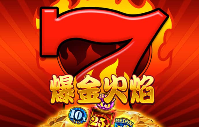 旭博体育app下载链接下载